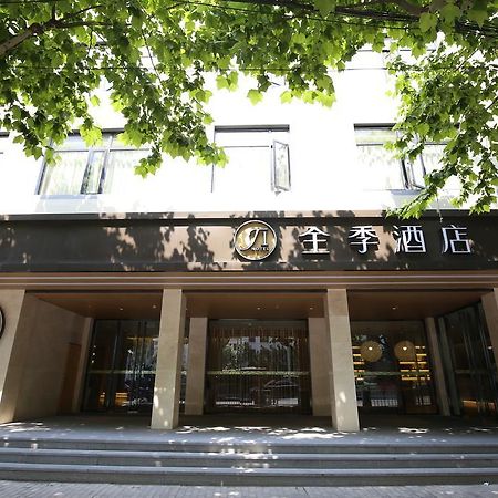 Ji Hotel Xintiandi Shanghai Eksteriør bilde