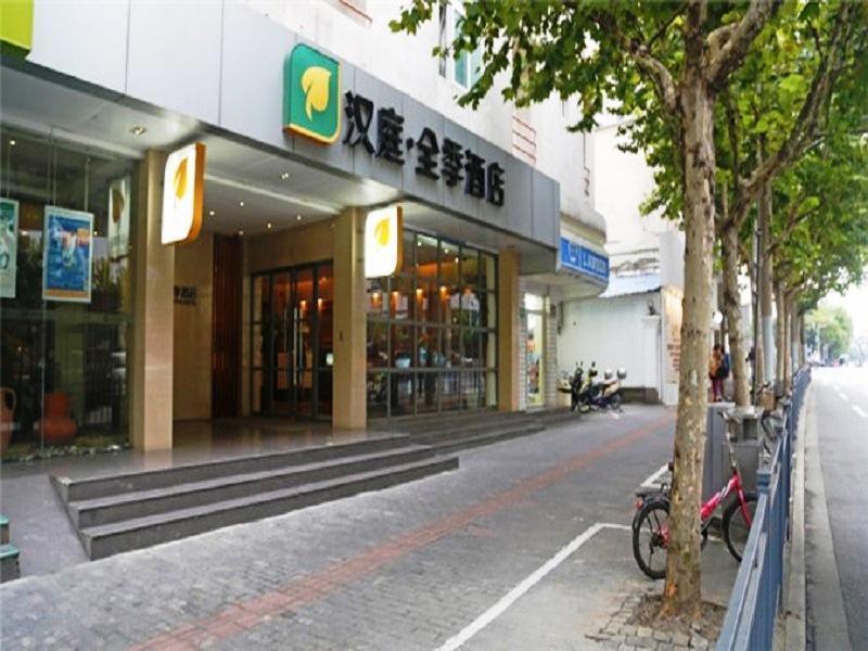 Ji Hotel Xintiandi Shanghai Eksteriør bilde